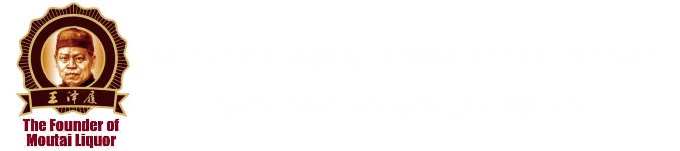 王茅酒,王氏正宗王茅酒_酱香型白酒_WONGMOU官网